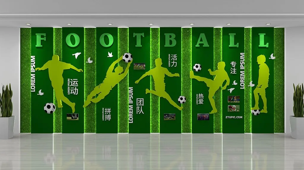 让炯艺术中心