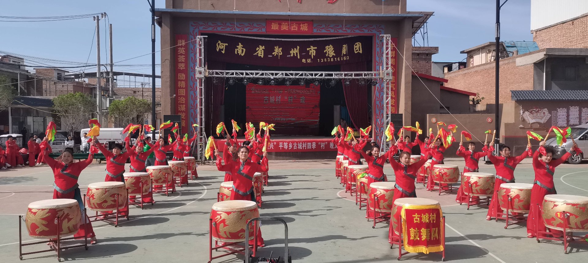 让炯艺术中心